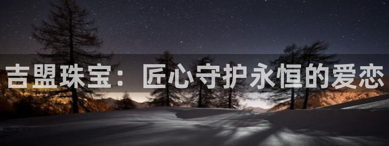 兰山新航线娱乐会所