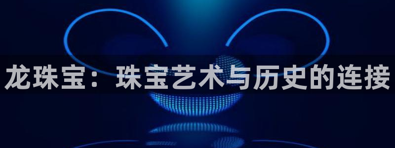新航娱乐传媒招聘信息网