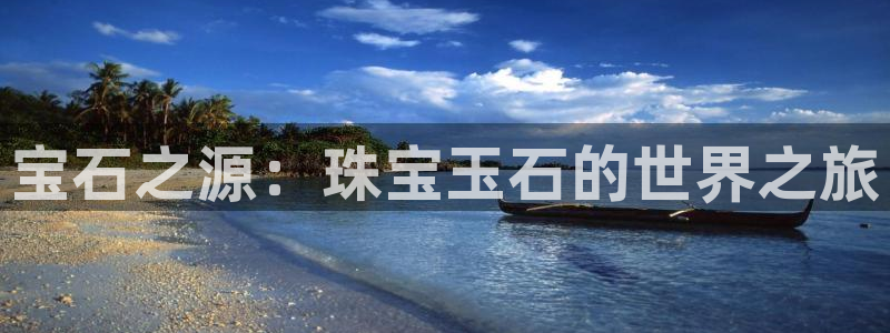 新航面试娱乐