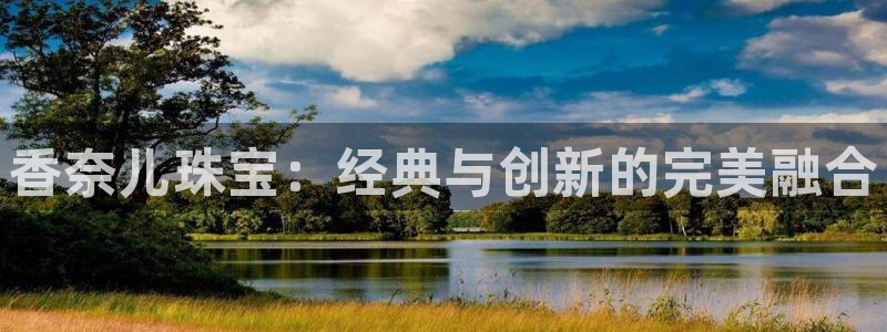 新航娱乐公司旗下艺人