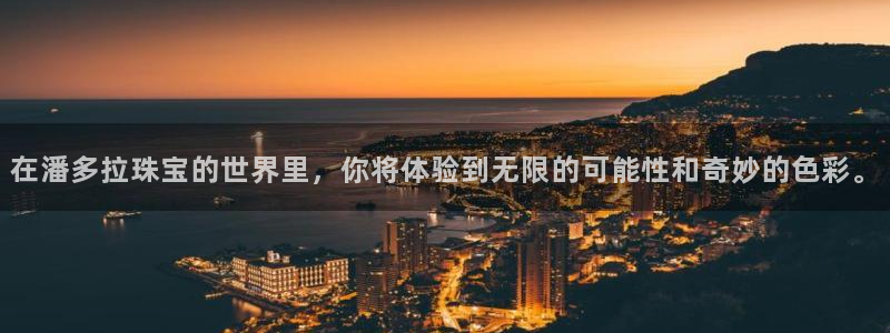 新航娱乐最新消息