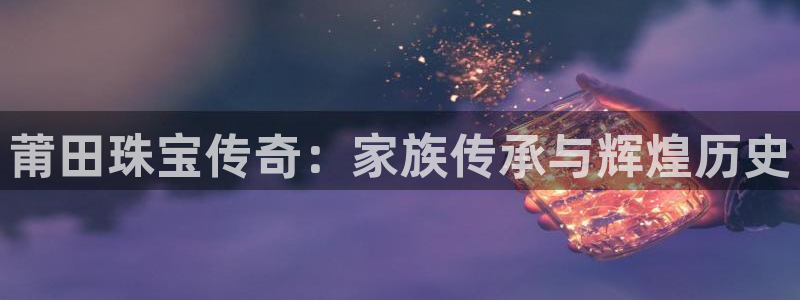 新航娱乐怎么样