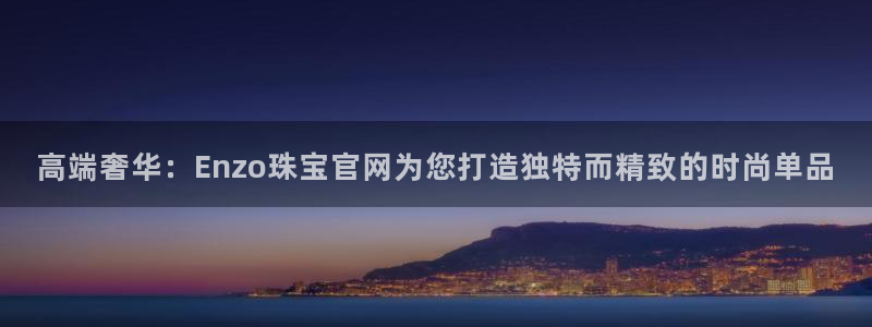 新航娱乐公司地址电话
