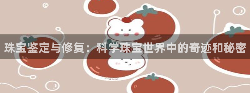 新航娱乐旗下平台有哪些