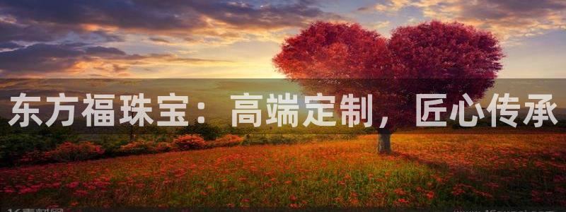 新航娱乐开户