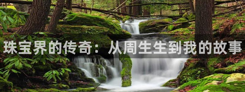 新航海大酒店娱乐城