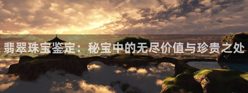 新航娱乐登陆