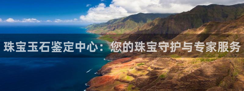 新航海娱乐会所地址查询