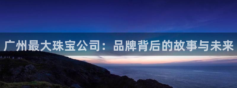 成都中创新航娱乐区