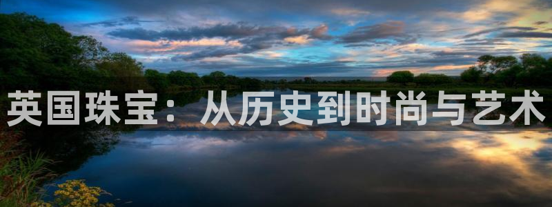 新航娱乐官网登录