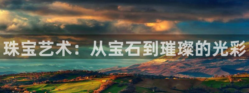 南京新航娱乐