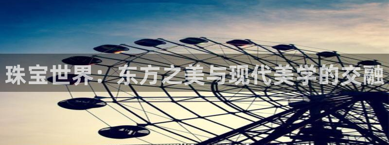 开启娱乐新航线