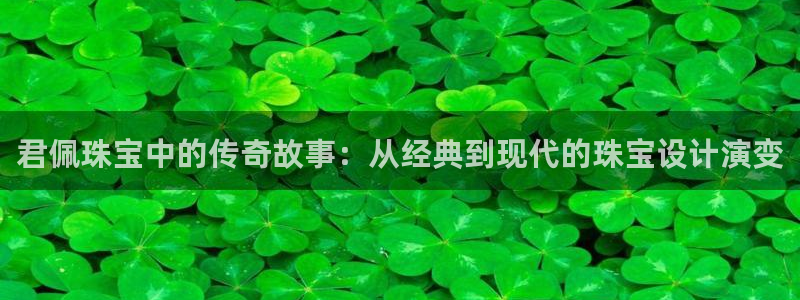 娱乐新航母