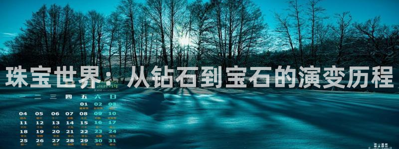 娱乐新航标