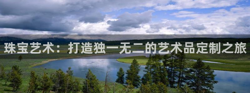 新航娱乐主管