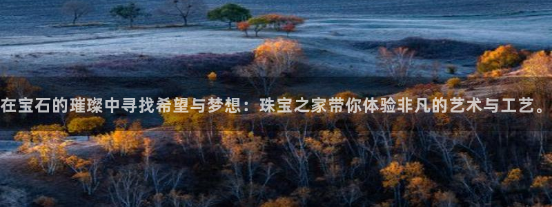 娱乐搞笑新航线