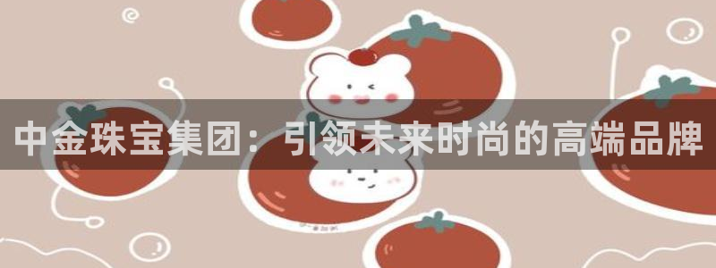 新航娱乐的创始人背景