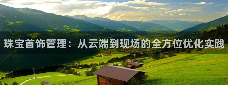 新航路开辟中的娱乐