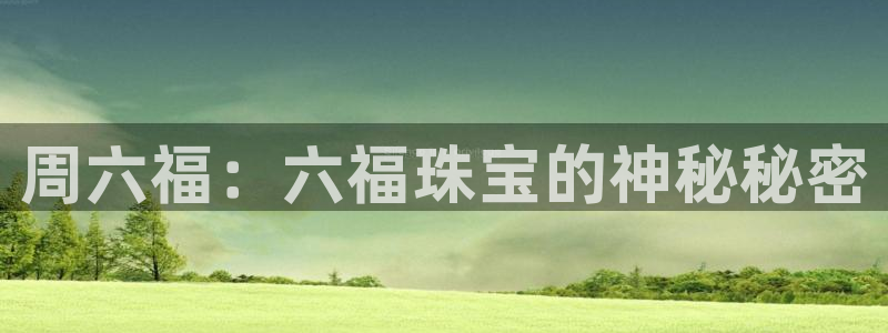 新航娱乐平台官网