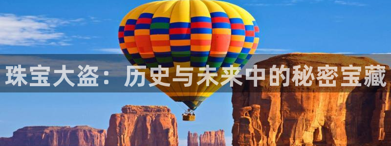 新航娱乐管理有限公司