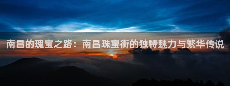 萧山娱乐新航母阿里巴巴