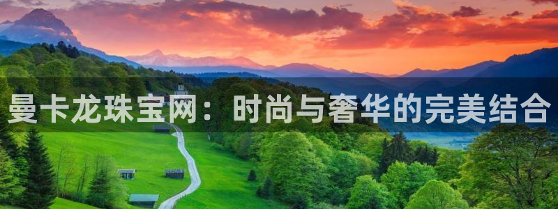 高州新航线娱乐俱乐部