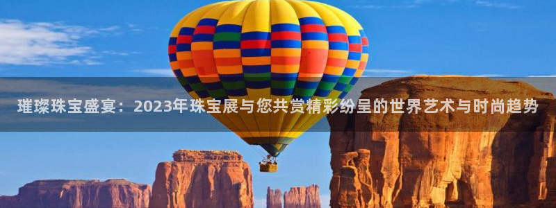 新航娱乐被投诉的原因