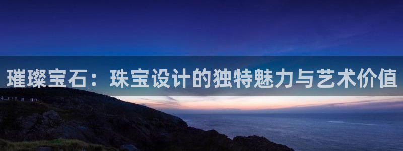 餐饮娱乐新航向