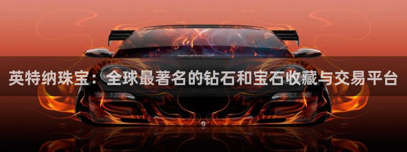 新航娱乐传媒怎么样啊
