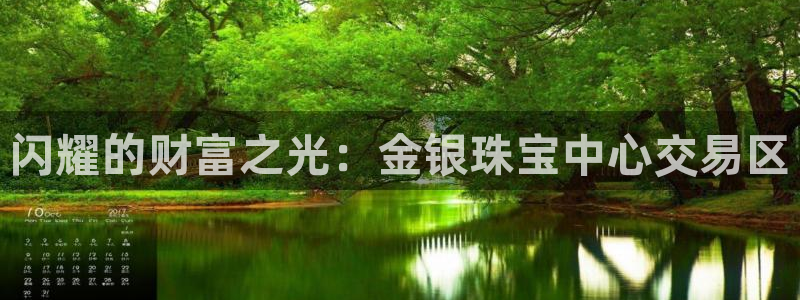 高州新航线娱乐俱乐部