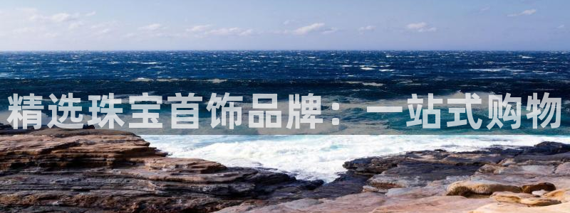 新航娱乐入网要求