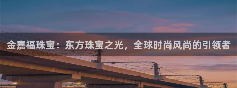 岛城娱乐新航向