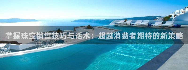 新航娱乐q