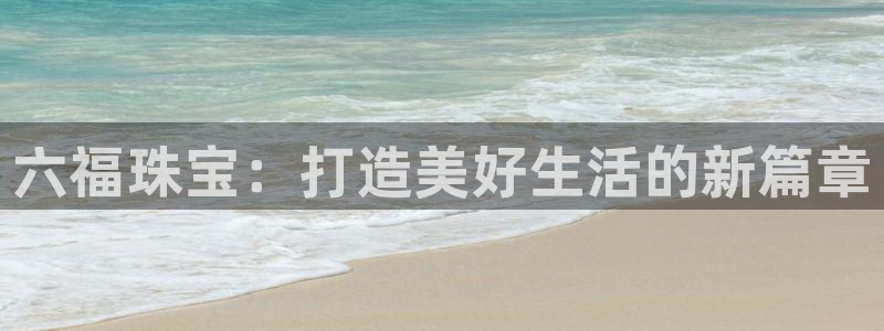 新航国际娱乐