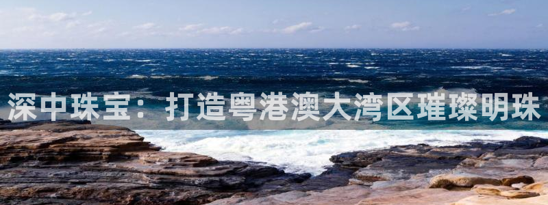 新航娱乐属于什么级别