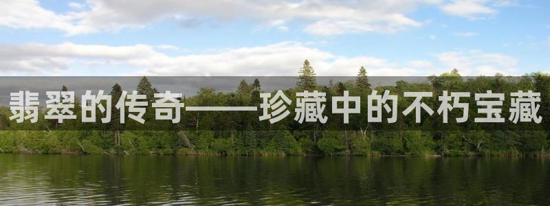 新航海娱乐会所电话地址