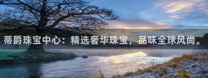 打造娱乐新航母