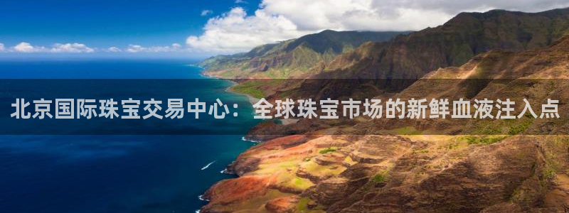 新航佳苑娱乐