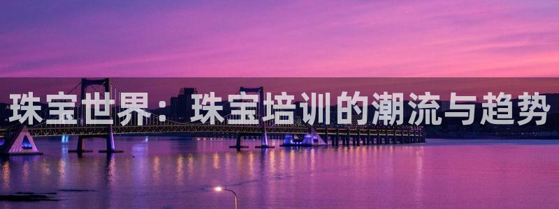 张掖新航线娱乐会所