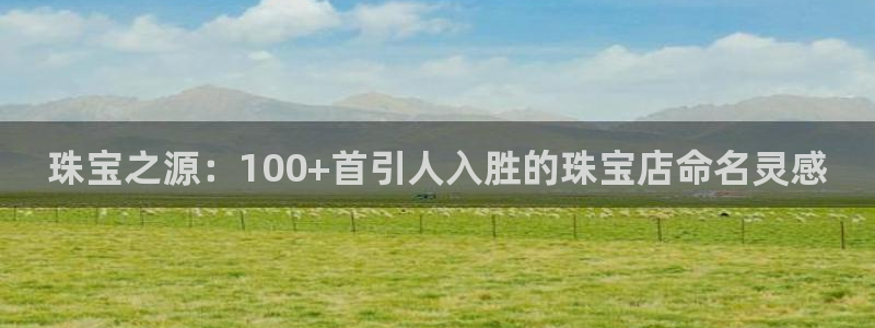 新航sq806娱乐系统