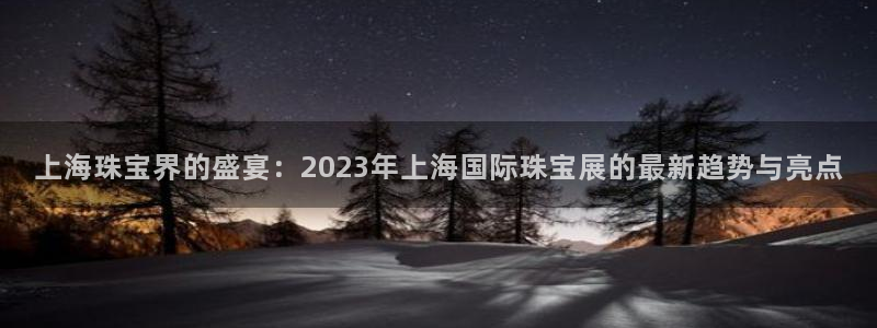 新航娱乐代理