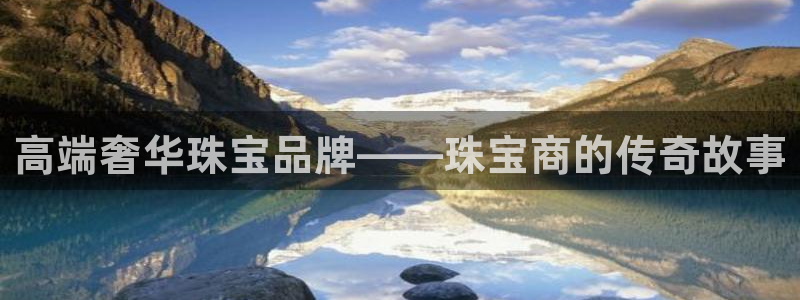 新航娱乐网址