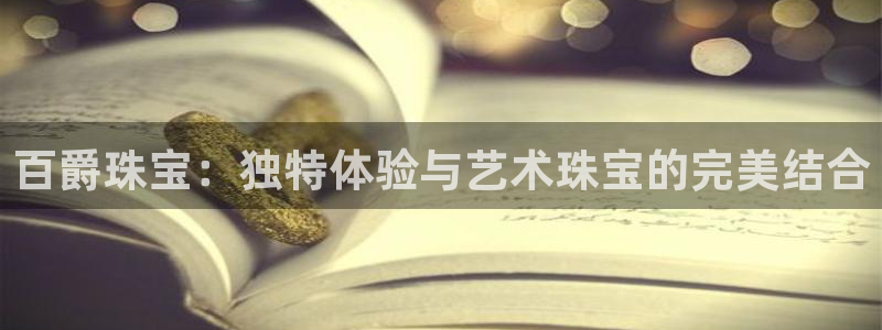 新航娱乐公司怎么样啊