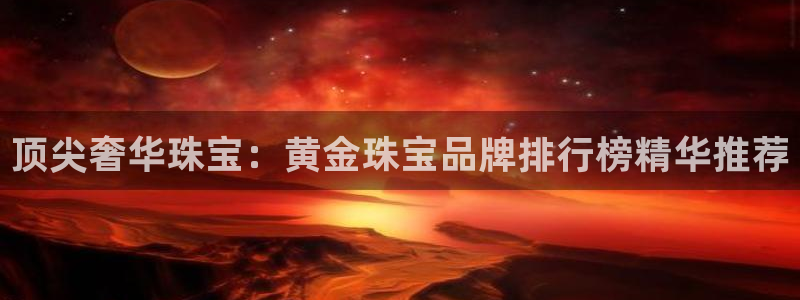 新航娱乐被投诉的原因