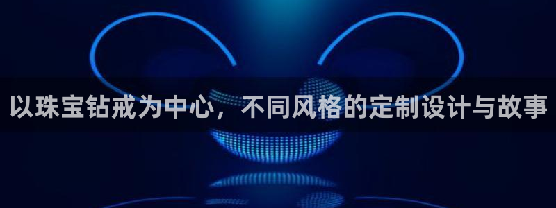 新航娱乐公司问题分析