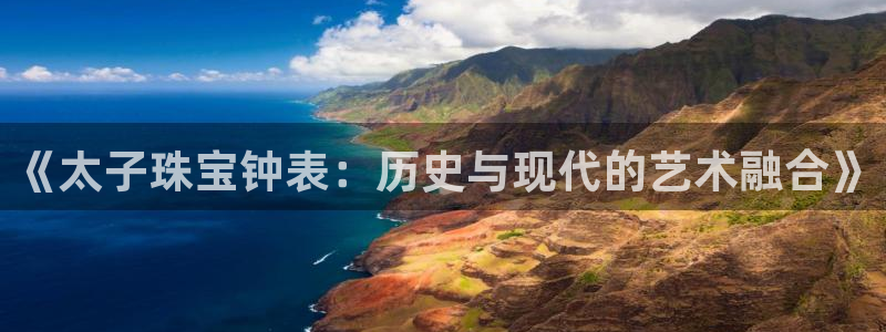 新航娱乐客服电话