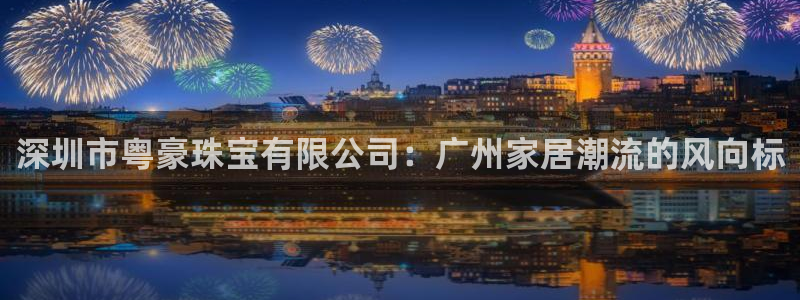 新航娱乐系统设置