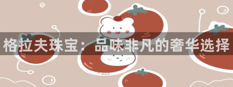 高州新航线娱乐俱乐部