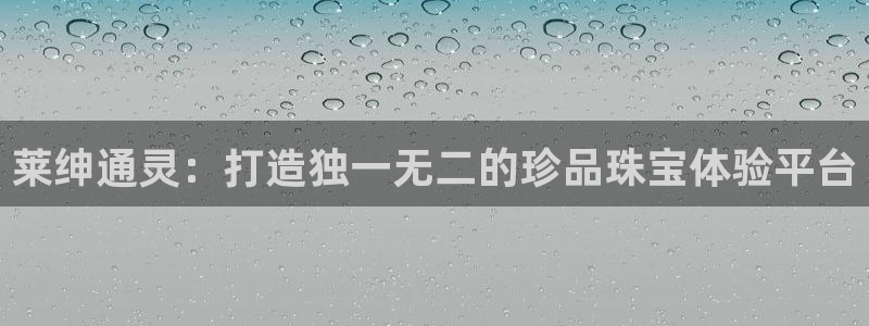 新航娱乐集团最新消息