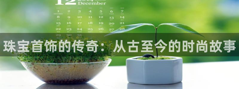 新航娱乐最新开户信息